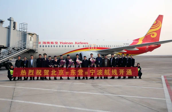 Jet Plane Hainan Airlines Hna Group Pictured Dongying Shengli Airport — Stockfoto