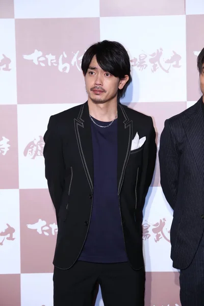 Japans Acteur Sho Aoyagi Woont Een Première Evenement Voor Nieuwe — Stockfoto