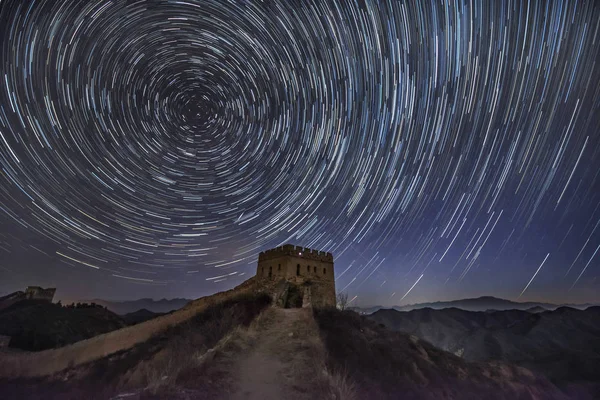 Τοπίο Τον Έναστρο Ουρανό Πάνω Από Σινικό Τείχος Jinshanling Luanping — Φωτογραφία Αρχείου