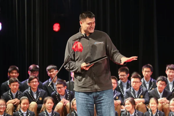 Yao Ming Estrella Del Baloncesto Chino Jubilado Presidente Asociación China —  Fotos de Stock