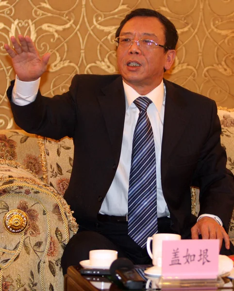 Gai Ruyin Former Deputy Head Standing Committee Heilongjiang Provincial People — Stock Photo, Image