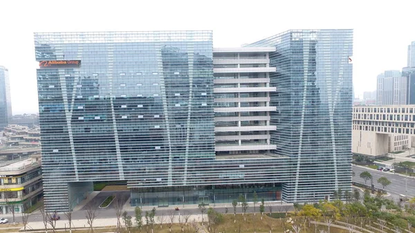 Veduta Una Base Del Gigante Cinese Dell Commerce Alibaba Com — Foto Stock