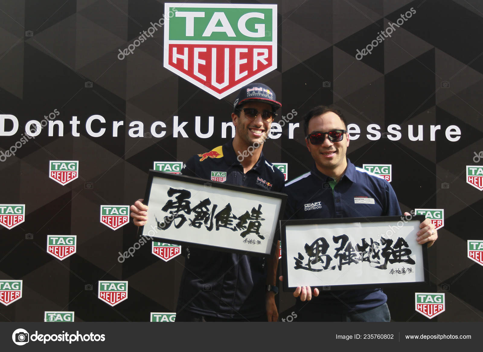 tag heuer daniel ricciardo
