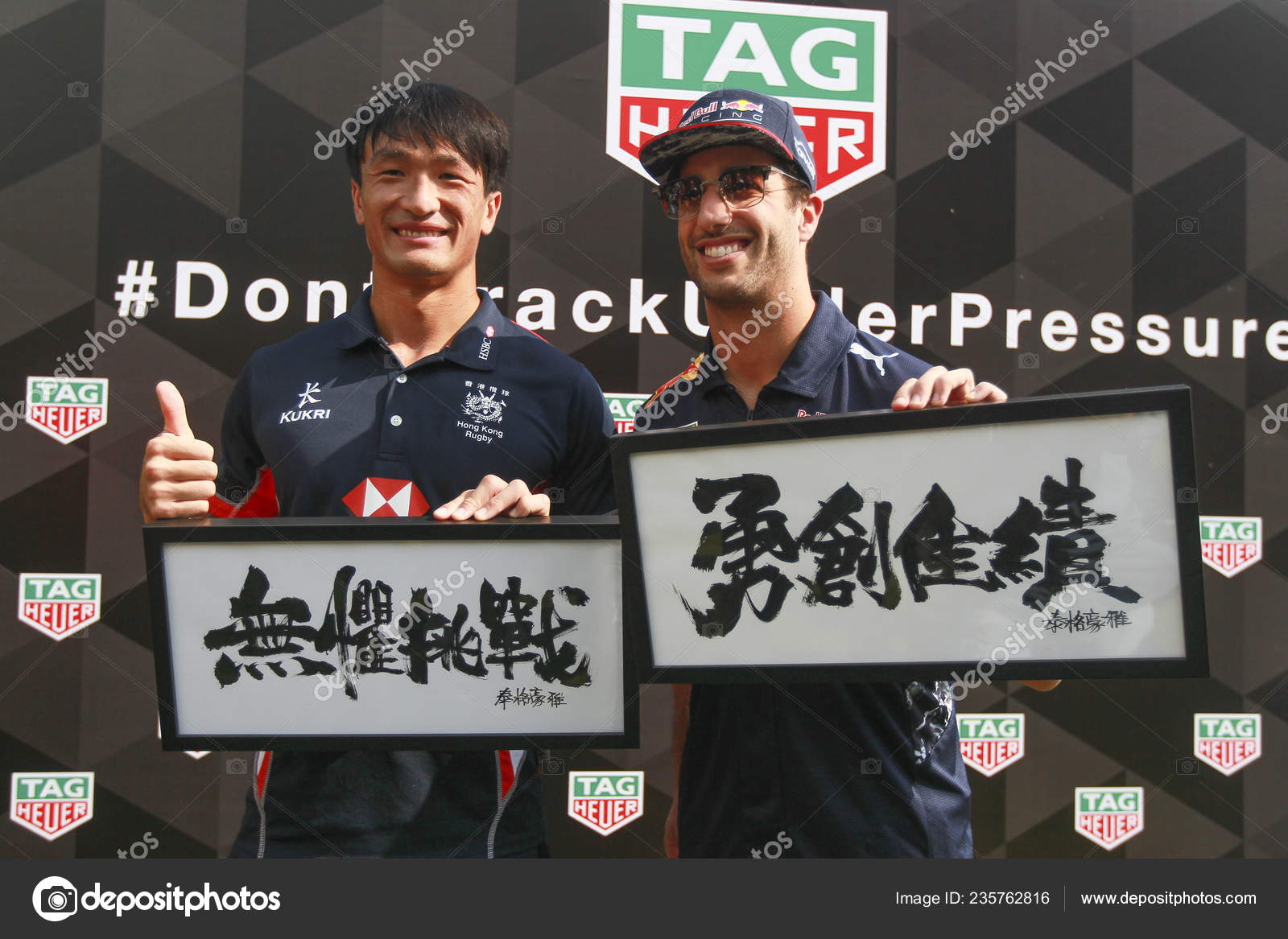 tag heuer daniel ricciardo