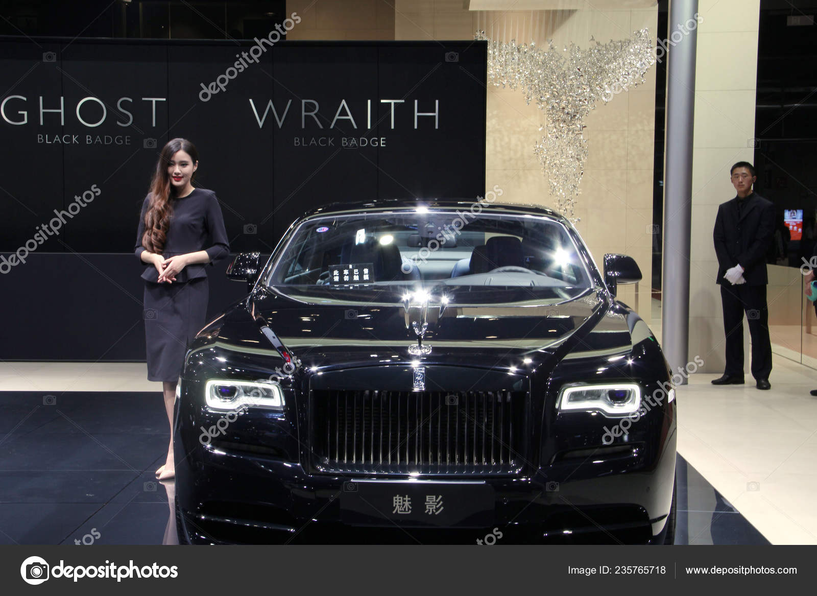 Model Poses Rolls Royce Phantom Limousine Which Said Have Been — Stock  Editorial Photo © IC Photo #235765718, image size:1600x1167