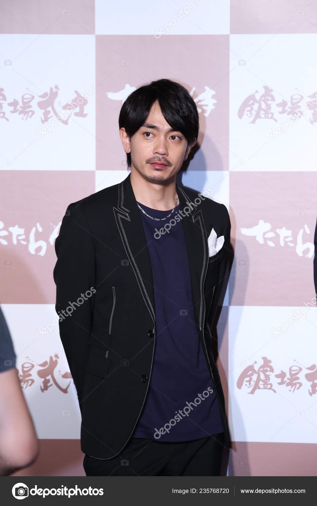 Japanese Actor Sho Aoyagi Attends Premiere Event New Movie Tatara