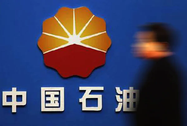 Gyalogos Séta Elmúlt Jelzőtábla Petrochina Leányvállalata Cnpc China National Petroleum — Stock Fotó