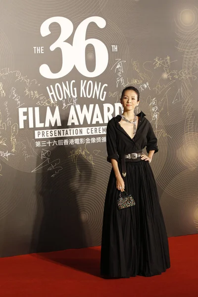 Китайська Актриса Чжан Цзиі Прибуває Червоному Килимі Церемонію Презентації Hong — стокове фото