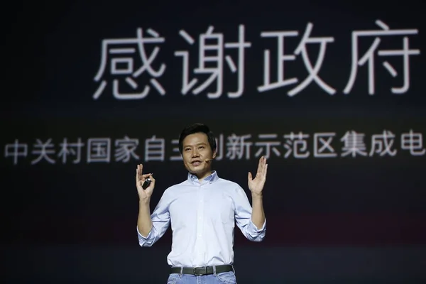 Lei Jun Elnök Ceo Ból Xiaomi Technológia Kingsoft Corp Elnöke — Stock Fotó