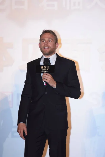 Actor Inglés Charlie Hunnam Asiste Una Conferencia Prensa Para Película — Foto de Stock