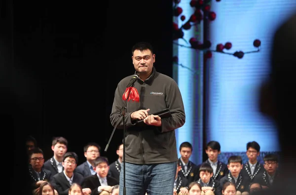 Voormalig Chinees Basketbal Sterren Yao Ming Voorzitter Van Chinese Basketball — Stockfoto