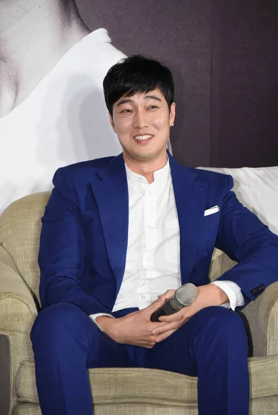 Südkoreanischer Schauspieler Sub Nimmt Einer Pressekonferenz Taipeh Taiwan April 2017 — Stockfoto