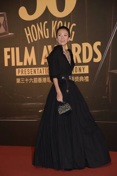 Attrice Cinese Zhang Ziyi Arriva Sul Tappeto Rosso Cerimonia Presentazione — Foto Stock