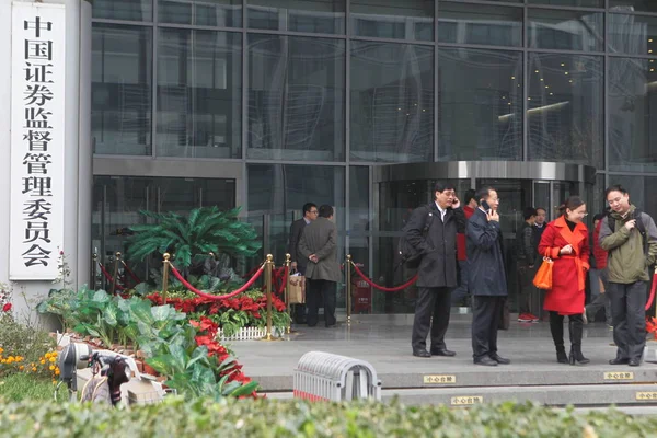 File People Abandona Sede Comisión Reguladora Valores China Csrc Beijing — Foto de Stock