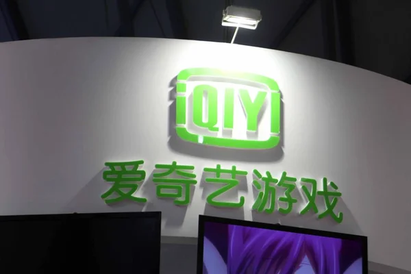 Pemandangan Stand Online Situs Berbagi Video Iqiyi Selama China Digital — Stok Foto