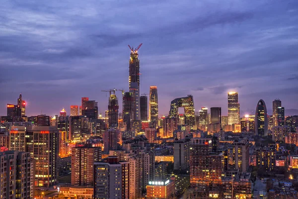 Noční Pohled Cbd Central Business District Mrakodrapy Výškové Kancelářské Budovy — Stock fotografie