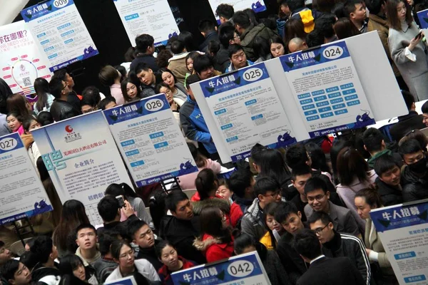 Chinesische Arbeitssuchende Drängen Sich Auf Einer Jobmesse Der Stadt Wuhu — Stockfoto