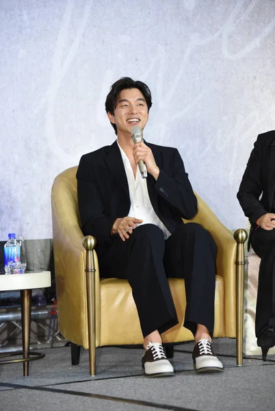 Modelo Actor Surcoreano Gong Yoo Asiste Evento Mediático Make Wish — Foto de Stock