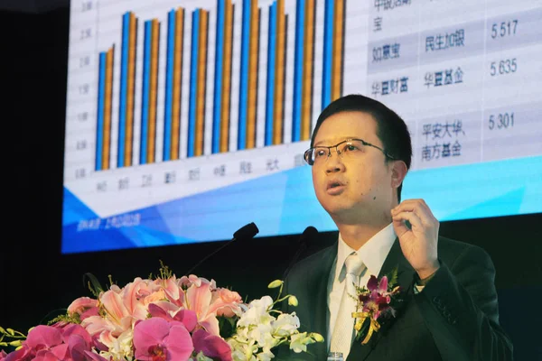 Liang Xinjun Wiceprezes Dyrektor Generalny Grupy Fosun Dostarcza Przemówienie Forum — Zdjęcie stockowe