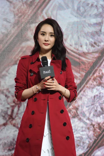 Chinese Actress Yang Attends Promotional Event Jewellery Brand Piaget Shanghai — Stock Photo, Image