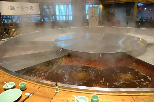 View Giant Hot Pot Diameter Eight Meters Weifang City East — стоковое фото