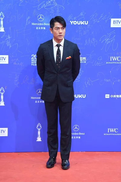 香港歌手兼演员郭台铭出席2017年4月16日在中国北京举行的第七届北京国际电影节开幕式的红毯上 — 图库照片