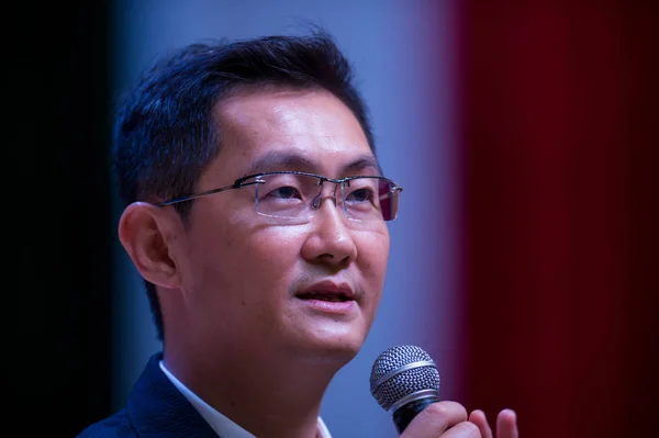 Pony Huateng Předseda Ceo Tencent Holdings Ltd Mluví Během Slavnostního — Stock fotografie