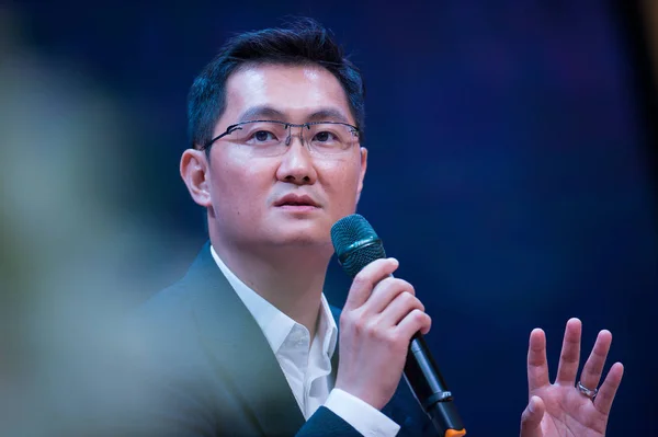 Pony Huateng Prezes Dyrektor Generalny Tencent Holdings Ltd Mówi Podczas — Zdjęcie stockowe