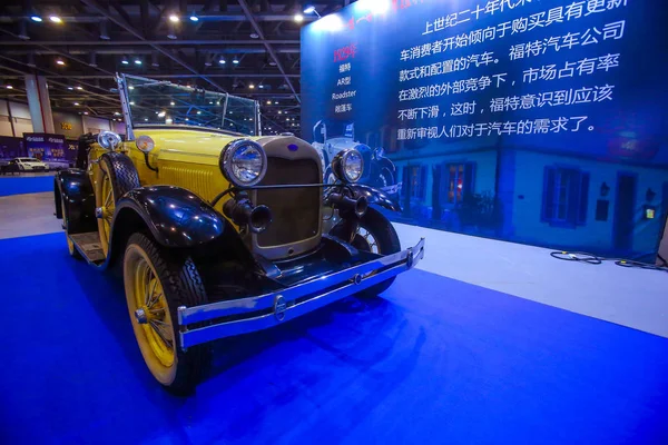 Bir Ihtiyar Ford Model Roadster Arabadır 1929 Hangzhou City Doğu — Stok fotoğraf