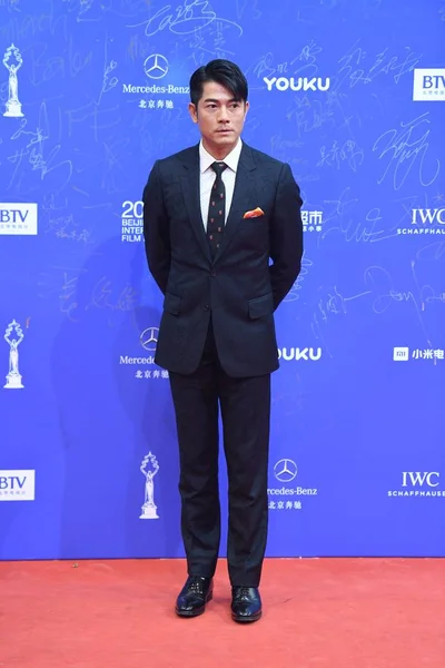 香港歌手兼演员郭台铭出席2017年4月16日在中国北京举行的第七届北京国际电影节开幕式的红毯上 — 图库照片