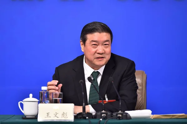 Wang Wenbiao Presidente Presidente Elion Resource Group Asiste Una Conferencia —  Fotos de Stock