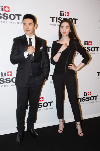 Die Chinesische Schauspielerin Liu Yifei Rechts Und Der Chinesische Schauspieler — Stockfoto