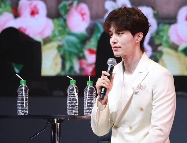 Actor Surcoreano Lee Dong Wook Asiste Reunión Fans Dear Hong — Foto de Stock