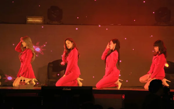 Miembros Del Grupo Chicas Surcoreanas Ara Presentan Durante Concierto Taipei — Foto de Stock