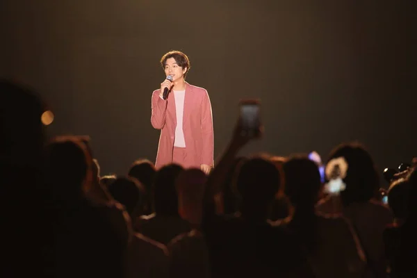 South Korean Model Actor Gong Yoo Performs Fan Meeting Hong — Stock Photo, Image