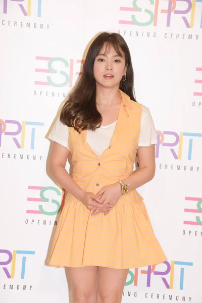 韓国女優ソン ヘギョ 中国でエスプリのフラッグシップ ストアで開会式 2017 春夏コレクションでエスプリのオープニングの夜のパーティに出席 2017 — ストック写真