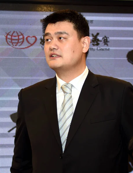 Retirado Jugador Baloncesto Chino Yao Ming Presidente Asociación China Baloncesto —  Fotos de Stock