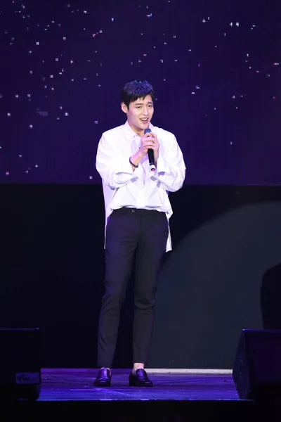 South Korean Actor Kang Neul Attends Fan Meeting Taipei Taiwan — Stock Photo, Image