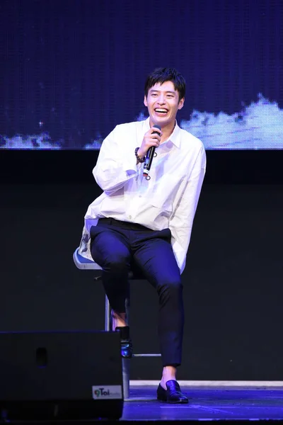 South Korean Actor Kang Neul Attends Fan Meeting Taipei Taiwan — Stock Photo, Image