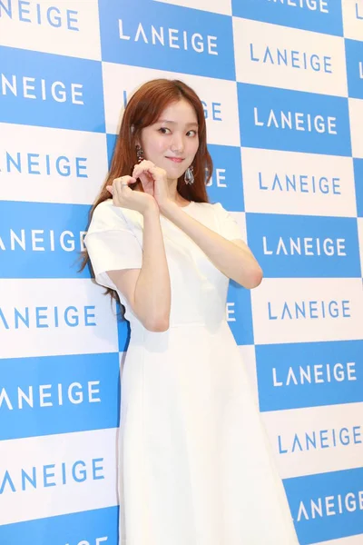 Południowokoreańska Aktorka Modelka Lee Sung Kyung Uczęszcza Impreza Promocyjna Dla — Zdjęcie stockowe