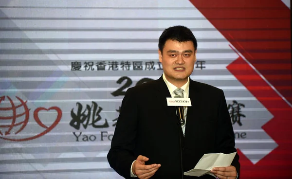 Retirado Jugador Baloncesto Chino Yao Ming Presidente Asociación China Baloncesto —  Fotos de Stock