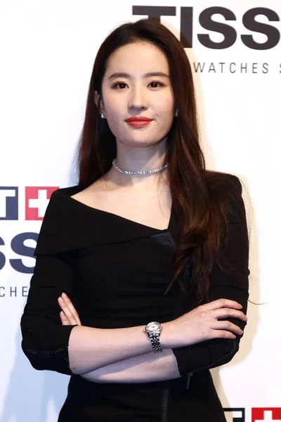 Actriz China Liu Yifei Asiste Evento Promocional Para Tissot Beijing —  Fotos de Stock