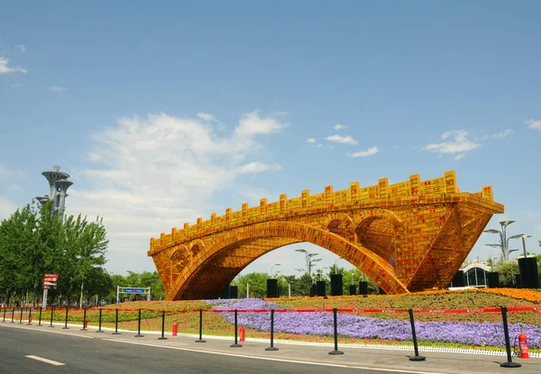 View Newly Built Silk Road Golden Bridge Beijing Olympic Park — Stock Photo, Image