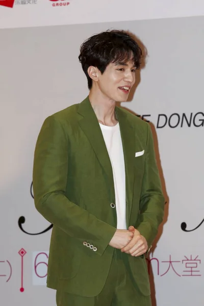 South Korean Actor Lee Dong Wook Attends Press Conference His — Stock Photo, Image