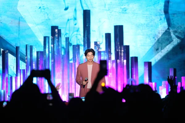 Modelo Actor Surcoreano Gong Yoo Presenta Durante Una Reunión Fans —  Fotos de Stock