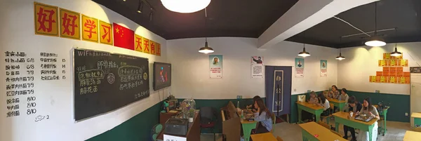 View Classroom Themed Restaurant Chengdu City Southwest China Sichuan Province — стоковое фото