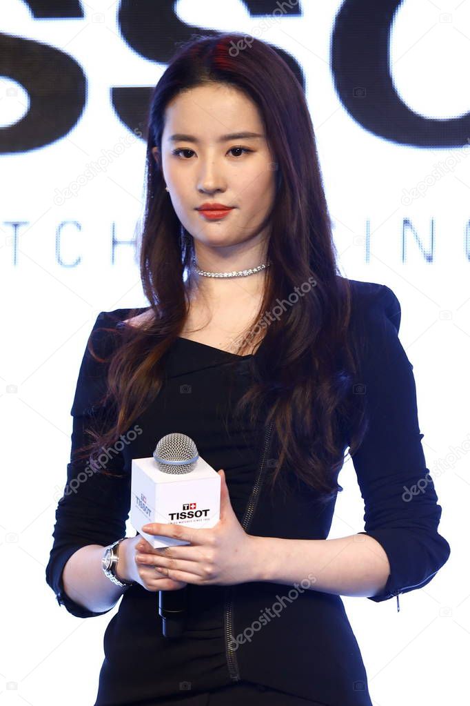 Tissot liu yi fei hot sale