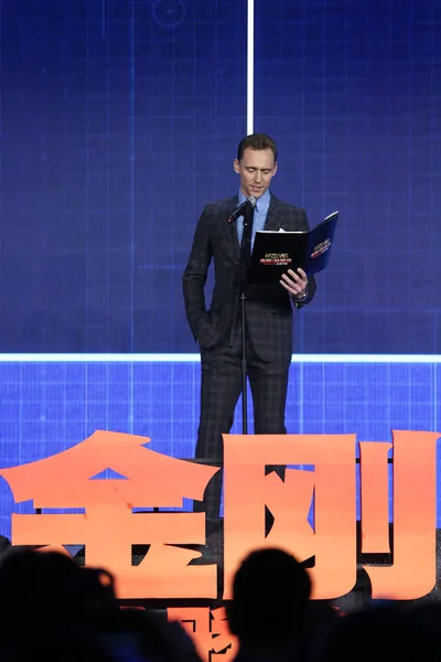 Brits Acteur Tom Hiddleston Woont Persconferentie Voor Een Première Van — Stockfoto