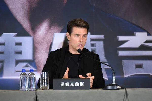 Amerykanin Aktor Tom Cruise Uczęszcza Konferencji Prasowej Aby Promować Film — Zdjęcie stockowe