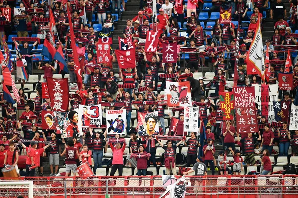 Fotbaloví Fanoušci Mávají Příznaky Křičet Slogany Ukázat Podporu Pro Japonskou — Stock fotografie